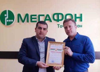 Согдийские связисты получили благодарности мэрии Худжанда