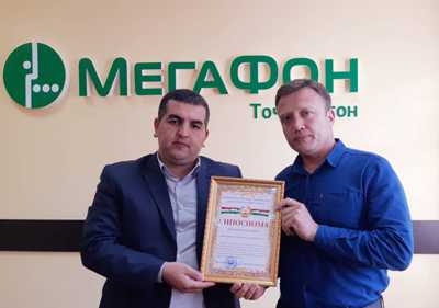 Согдийские связисты получили благодарности мэрии Худжанда