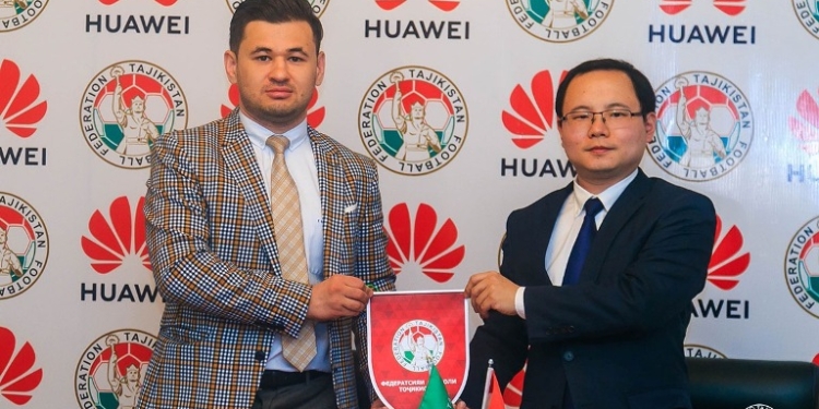 ФФТ и Huawei заключили партнерское соглашение