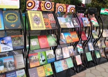 Книжные новинки Таджикистана будут представлены на международном конкурсе в Баку