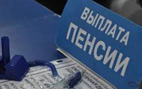 Сотрудники пенсионных учреждений регионов Таджикистана повышают навыки работы с пенсионерами