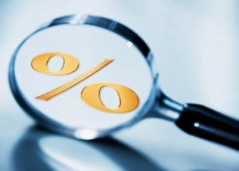 Нацбанк Таджикистана снизил ставку рефинансирования до 13,2%