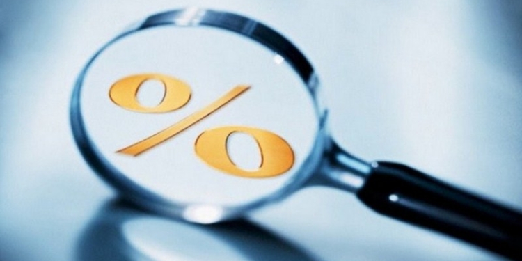 Нацбанк Таджикистана снизил ставку рефинансирования до 13,2%