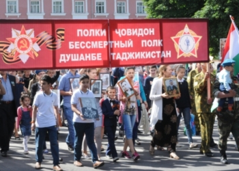 В Душанбе состоится акция «Бессмертный полк»