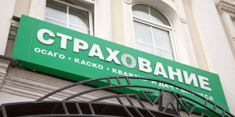 Нацбанк Таджикистана выдал лицензию еще одной страховой компании