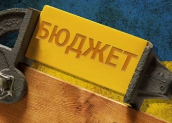 Расходная часть госбюджета Таджикистана в первом квартале в минусе