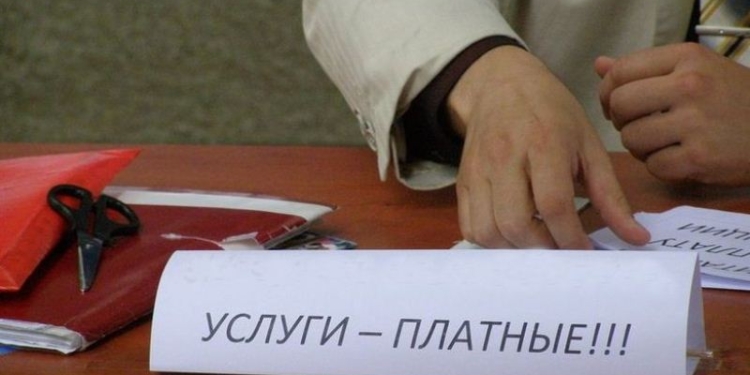 Объем платных услуг в Таджикистане составил $408,6 млн.