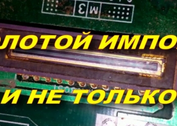 Таджикистан наторговал с 97 странами мира