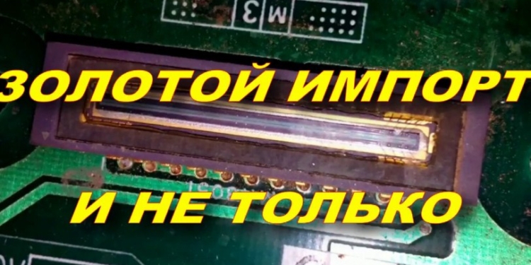 Таджикистан наторговал с 97 странами мира
