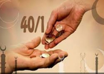 Установлена сумма закята в священный месяц Рамазан 