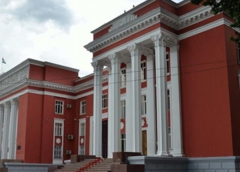 Парламентский Совет обсудил поправки в Конституционный закон «Об органах прокуратуры»