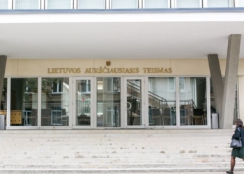 Госслужащие и журналисты из Таджикистана начали стажировку в Литве