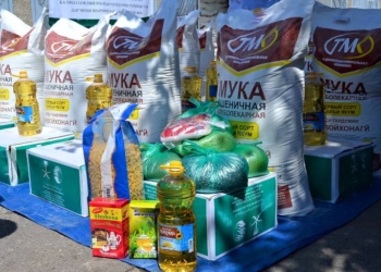 900 нуждающихся жителей Худжанда получили продуктовую помощь в преддверии Рамазана