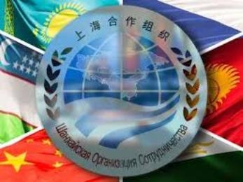 Министры культуры стран ШОС встретились в Бишкеке