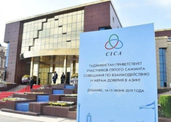 В Душанбе проходит саммит СВМДА