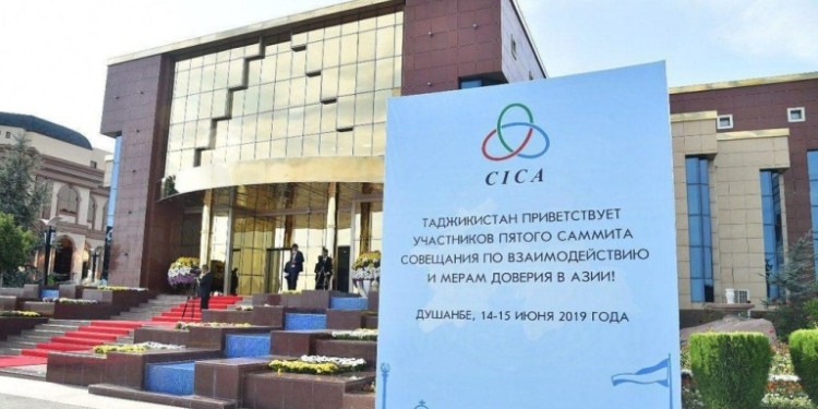 В Душанбе проходит саммит СВМДА