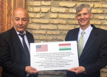 США профинансировали реставрацию женского медресе в Таджикистане