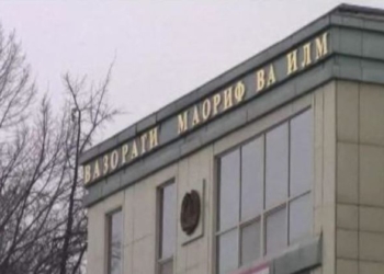 Почему уроки до 14 июня? Подробности в заявлении Минобрнауки