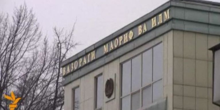 Почему уроки до 14 июня? Подробности в заявлении Минобрнауки