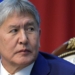 ГКНБ выявил причастность Алмазбека Атамбаева к коррупции
