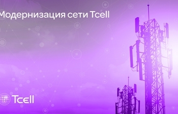 Tcell улучшил связь в Зерафшанской долине