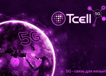 Таджикистан на пороге будущего: Tcell запустит первую в Центральной Азии сеть 5Gв Таджикистане!
