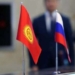 5-й саммит СВМДА в Душанбе завершился принятием итоговой декларации