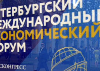 Таджикский депутат принял участие в работе ПМЭФ-2019