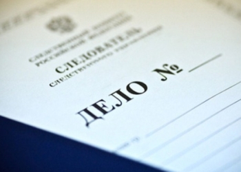 В Таджикистане за пять месяцев зарегистрировано 10,5 тыс. преступлений