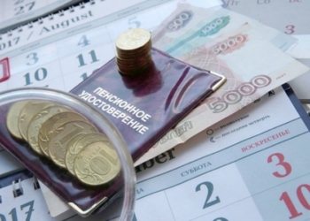 В Таджикистане за 5 месяцев выплачено около $100 млн. пенсий и пособий