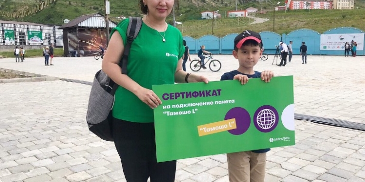 МегаФон Таджикистан поможет участникам фестиваля «Парастуи Аввалин» летать онлайн