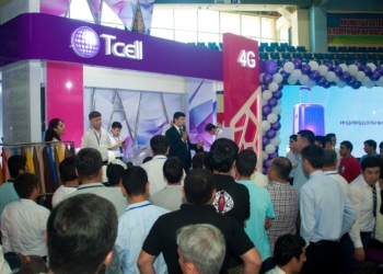 Tcell официальный партнёр международной выставки «Сугд-2019»!