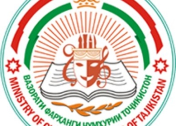 В Таджикистане объявлен конкурс на лучшую эмблему празднования 5500-летия Саразма