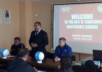 ФФТ присоединилась к тренерской конвенции АФК уровня «B»