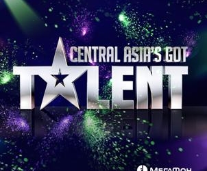 «МегаФон Таджикистан» «зарядил цифрой» участников телешоу «Central Asia’s Got talent»