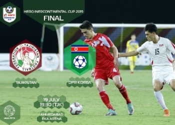 В финале турнира Hero Interсontinental Cup 2019 сборная Таджикистана сыграет с КНДР