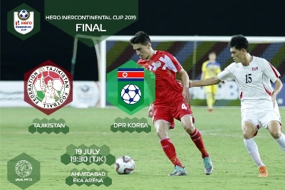В финале турнира Hero Interсontinental Cup 2019 сборная Таджикистана сыграет с КНДР