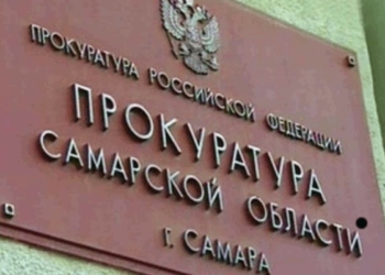 Уроженец Таджикистана создал в Сызрани группу «Точик оила». Его привлекли