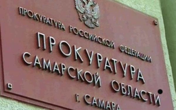 Уроженец Таджикистана создал в Сызрани группу «Точик оила». Его привлекли