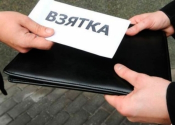 Зам. главы джамоата Эсанбой района Рудаки задержан по подозрению в получении взятки
