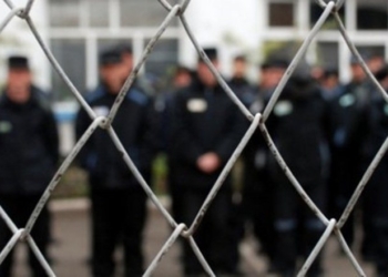 осужденный 14