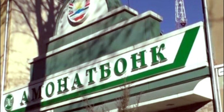 Государство скупило акции АООТ «Сангтуда» на сумму свыше 1 млн. сомони