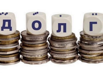 Задолженность по зарплате в Таджикистане превысило 35 млн. сомони
