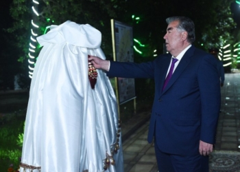 Президент открыл в Ховалинге музей-заповедник в честь Героя таджикского народа Восе