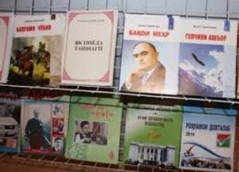 В Душанбе пройдет международная книжная выставка