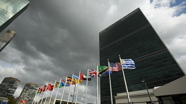 Генассамблея ООН приняла резолюцию по сотрудничеству с ШОС
