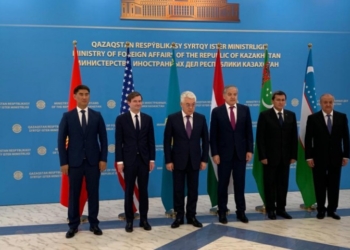 Страны Центральной Азии и США обсудили вопросы укрепления региональной безопасности