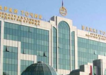 На базе «Барки точик» созданы два новых АО