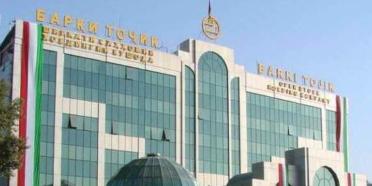 На базе «Барки точик» созданы два новых АО