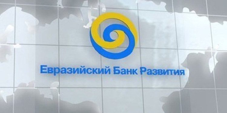 ЕАБР поддержит реализацию очередного проекта в Таджикистане, стоимостью $40 млн.